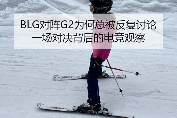 dui-zhen-wei-he-zong-bei-fan-fu-tao-lun-yi-chang-dui-jue-bei-hou-de-dian-jing-guan-cha-2-376.jpg